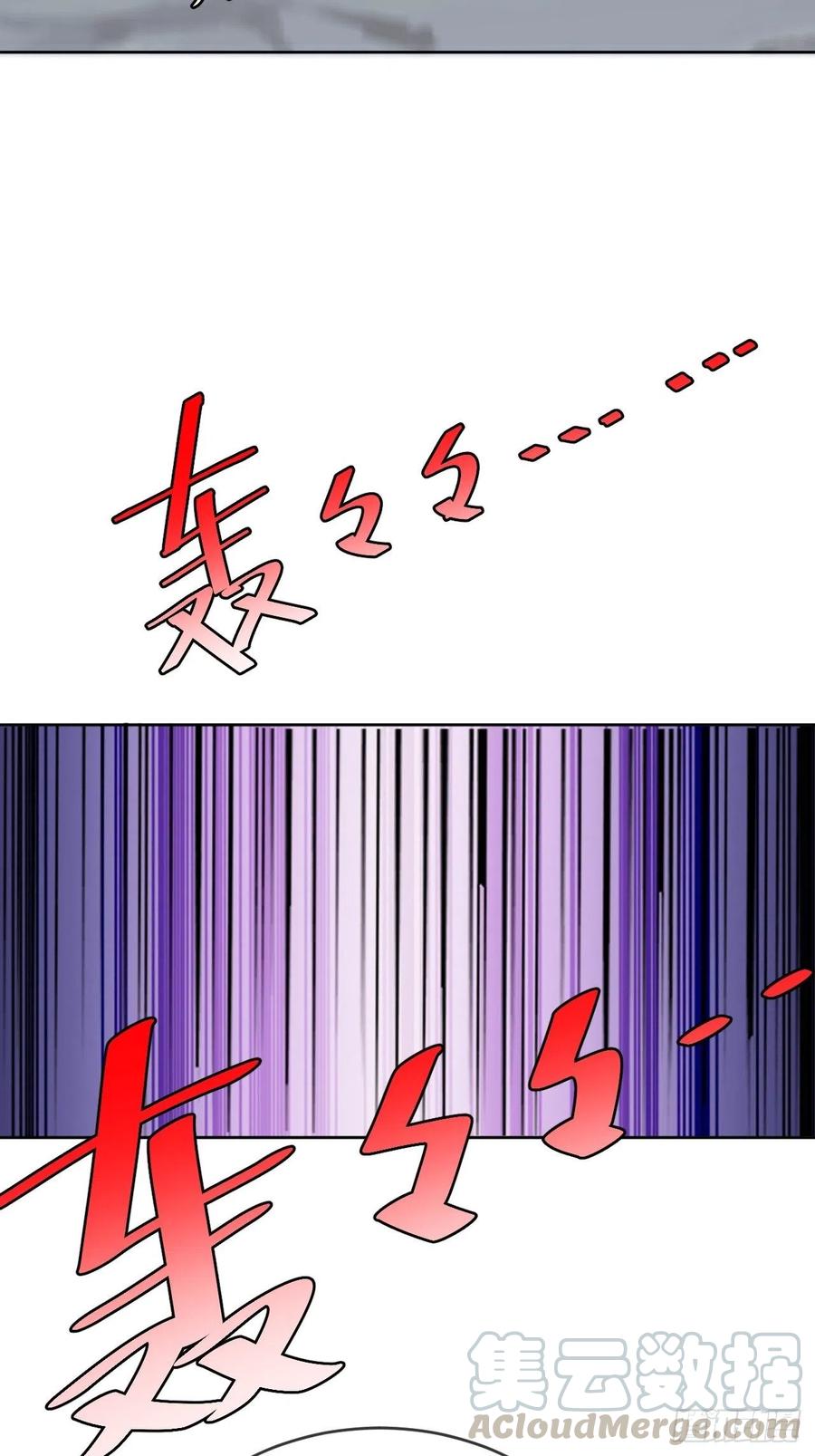 122抢完公主抢王子57