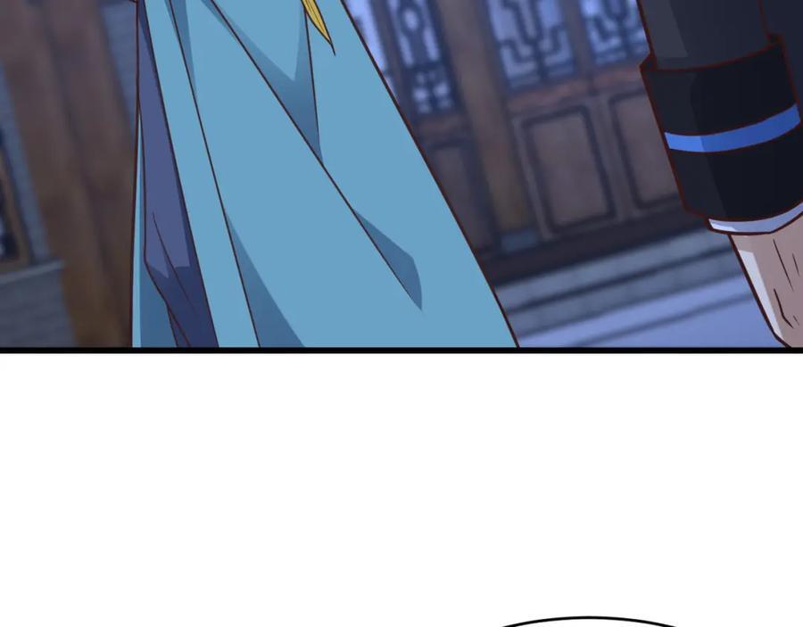第332话 大逆不道，欺师灭祖41
