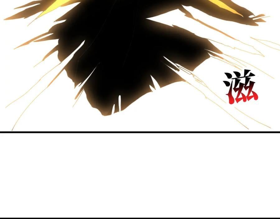 第324话 徐子兰的计划33