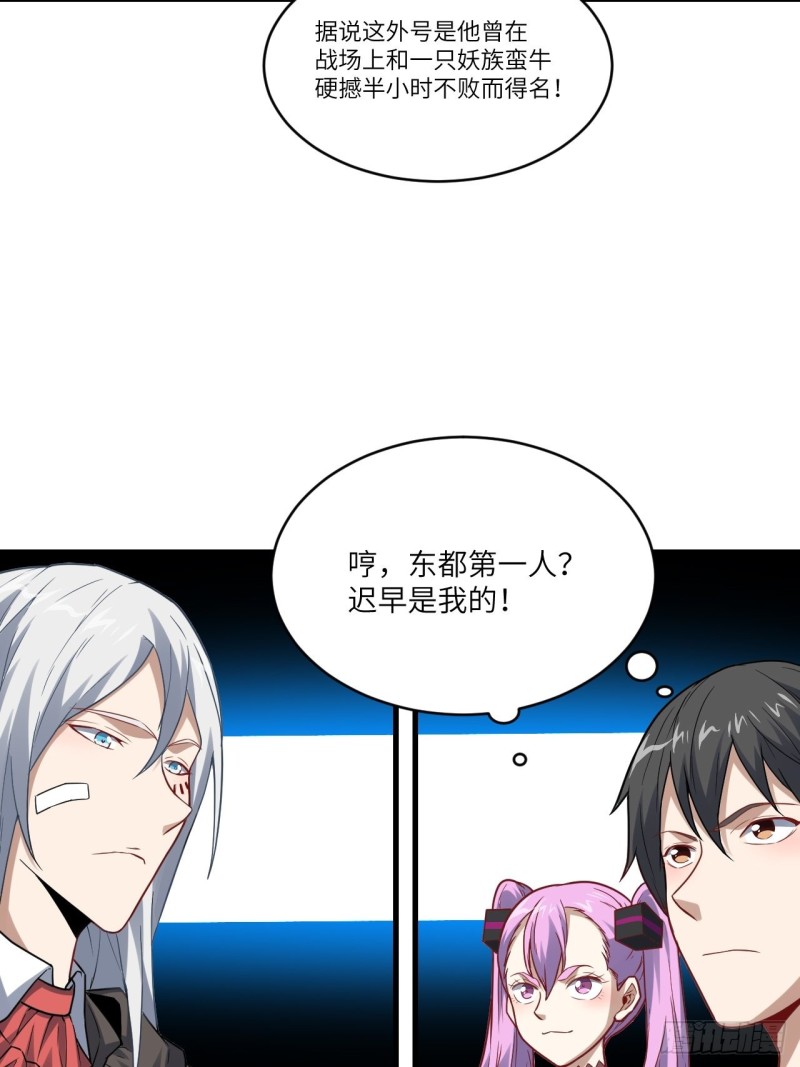 091一炮而匿23