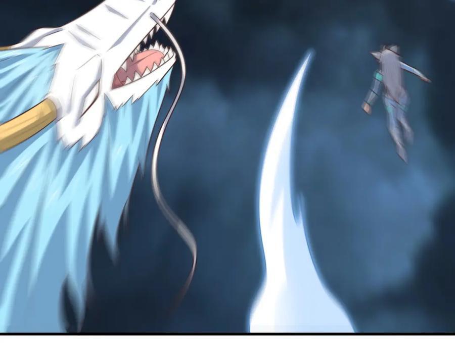 第321话 你们输了！87