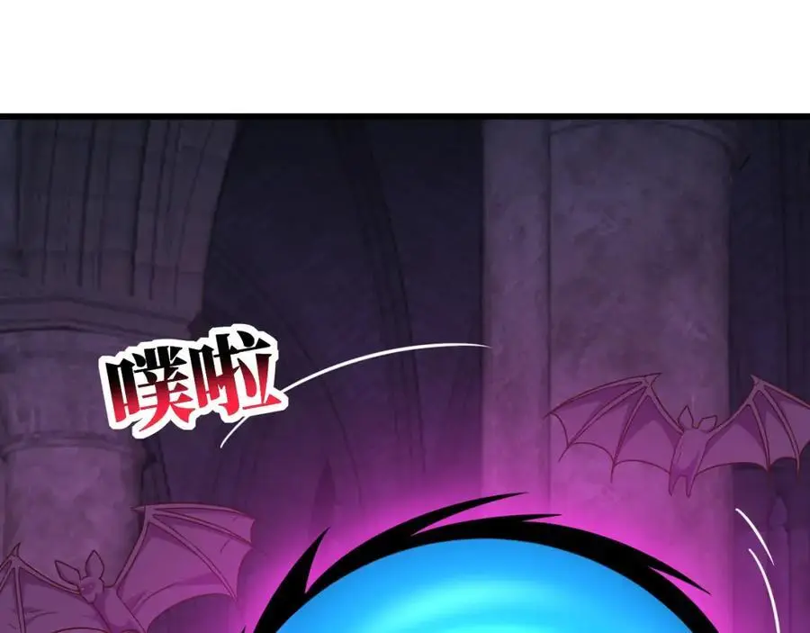 第364话 暗星94
