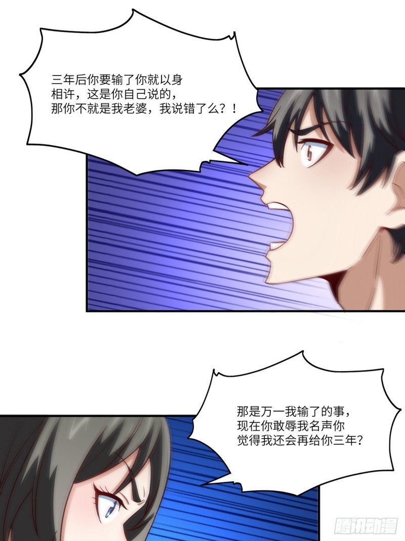 080 任务进行时11