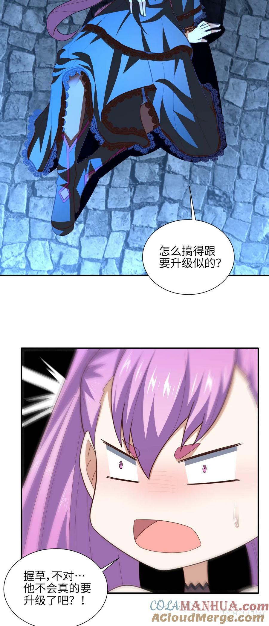 289 九阶39