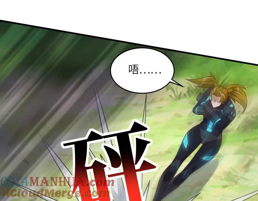 第322话 输得很彻底140