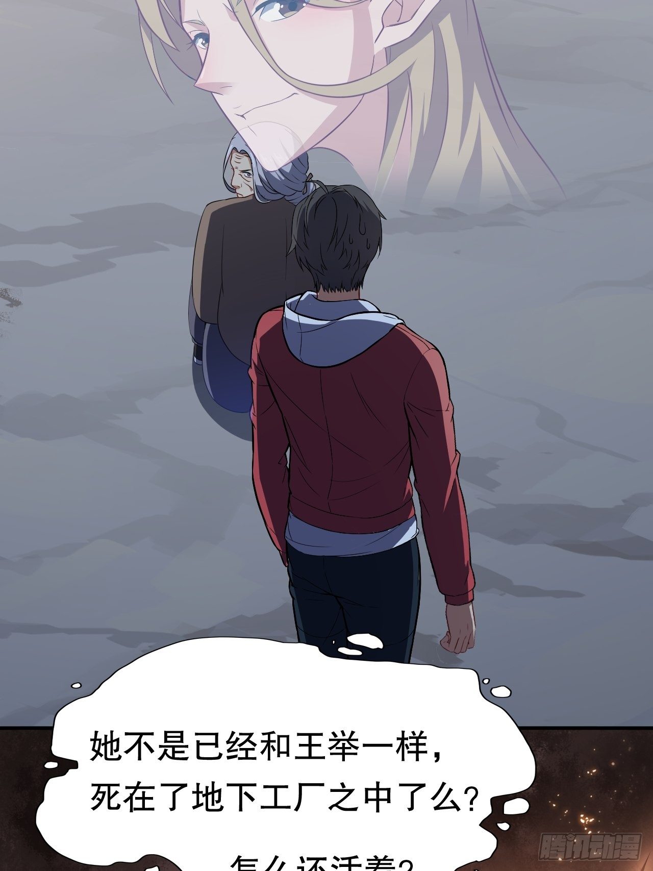 047英雄主义铁锤33