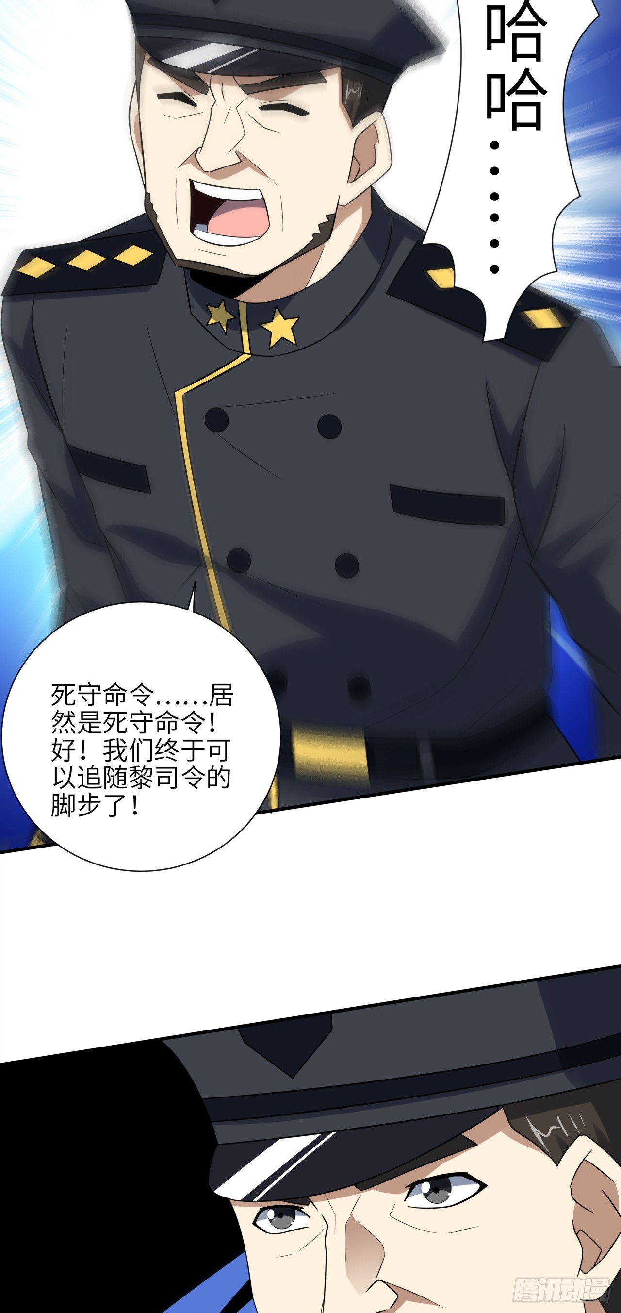 252 高能来袭5