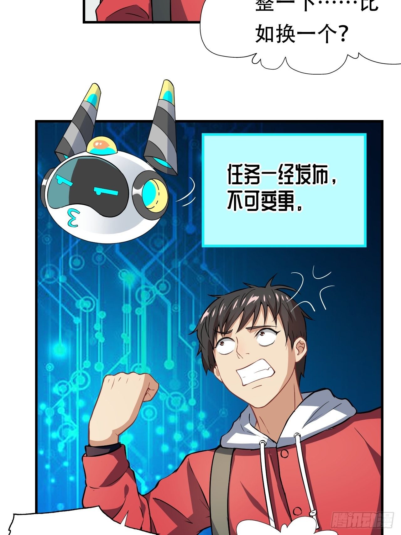043 高调的奢华26