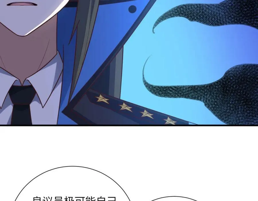 第294话 北区沦陷危机63