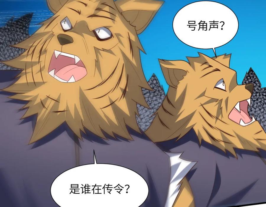 第321话 你们输了！125