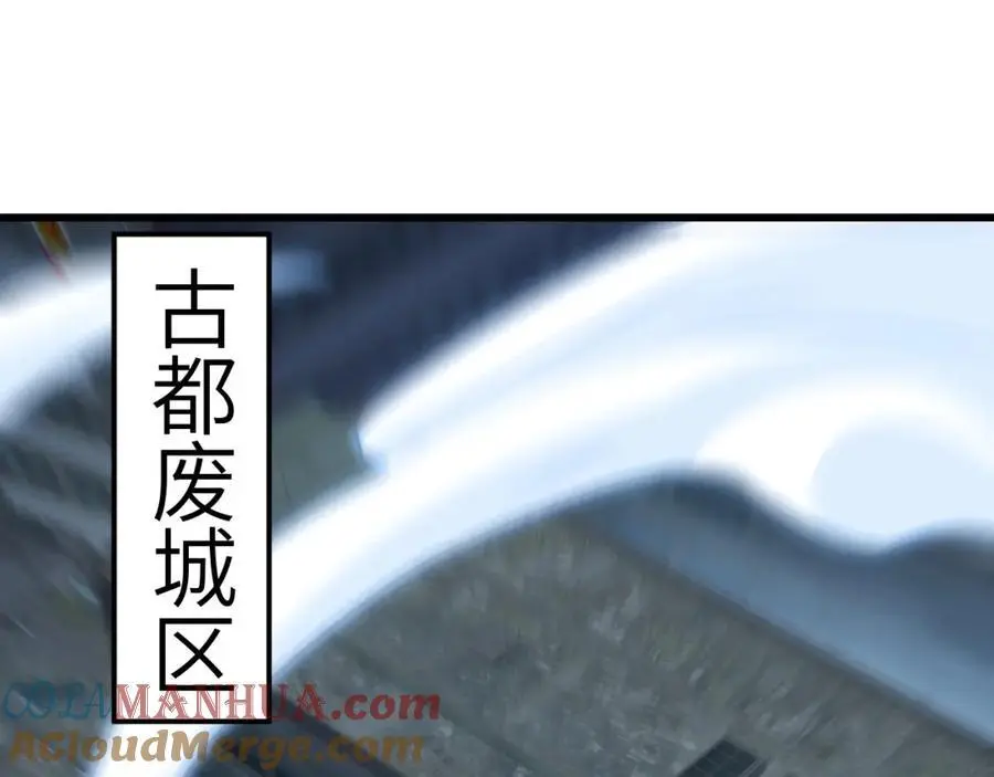第343话 故地重游32