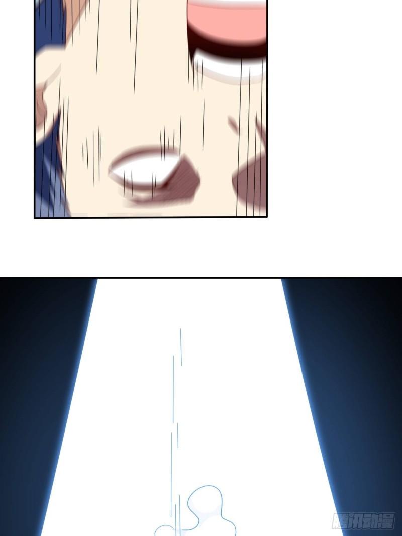 160裂空一枪31