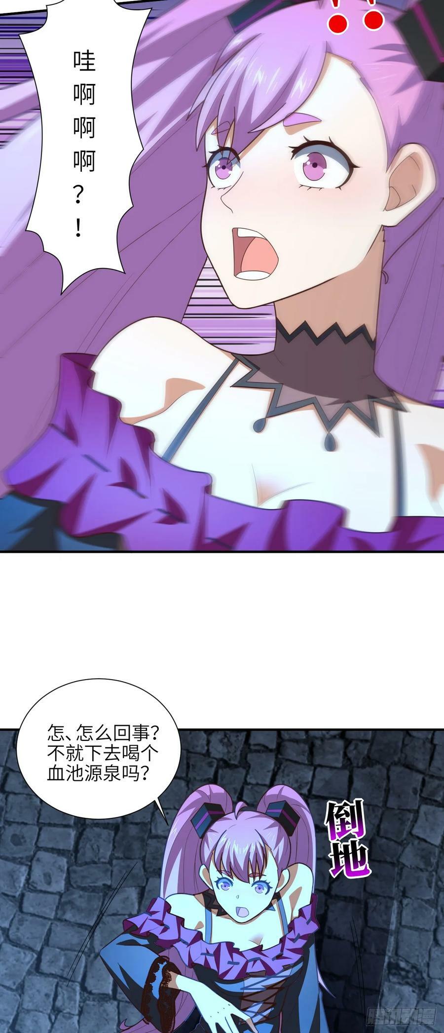 289 九阶38