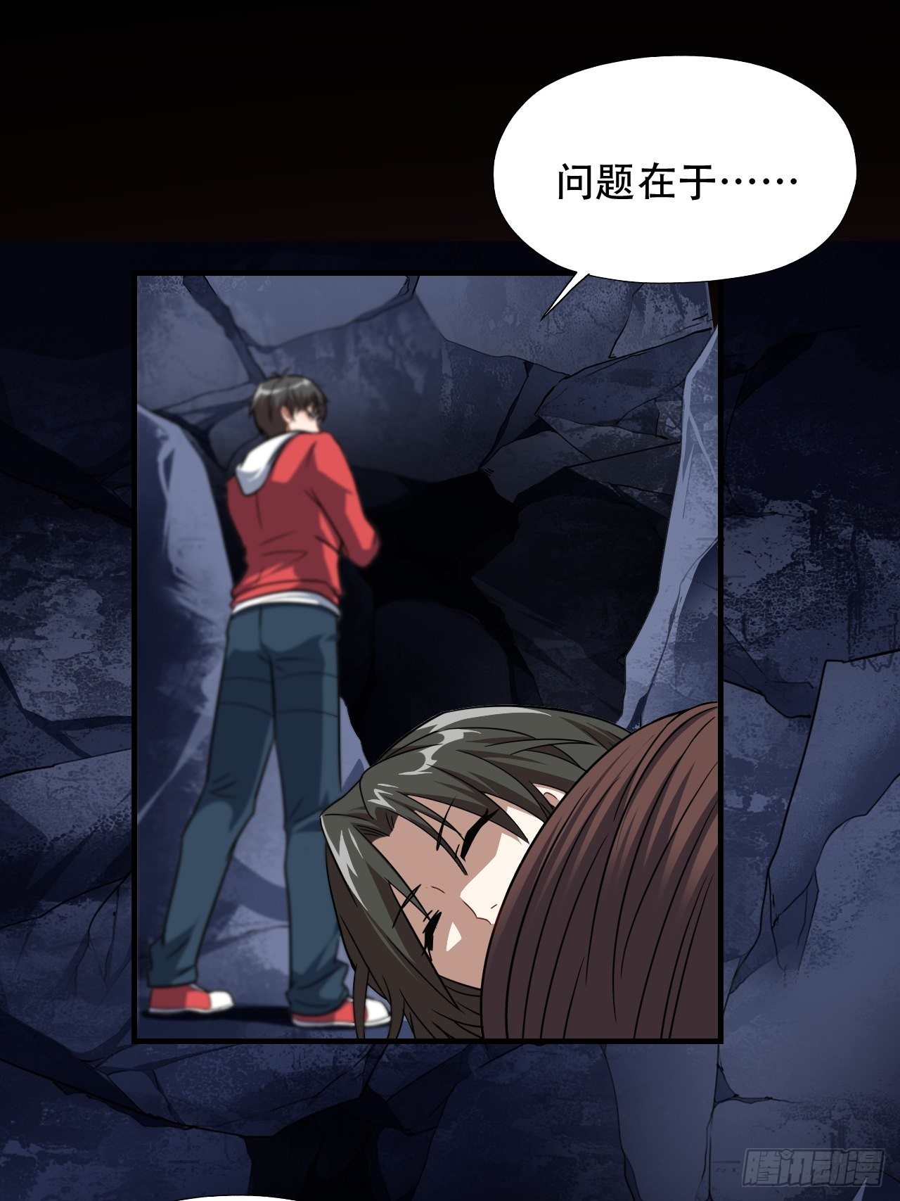 026淬魂43