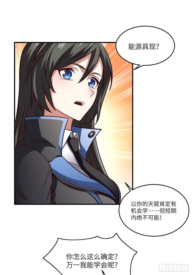 080 任务进行时22