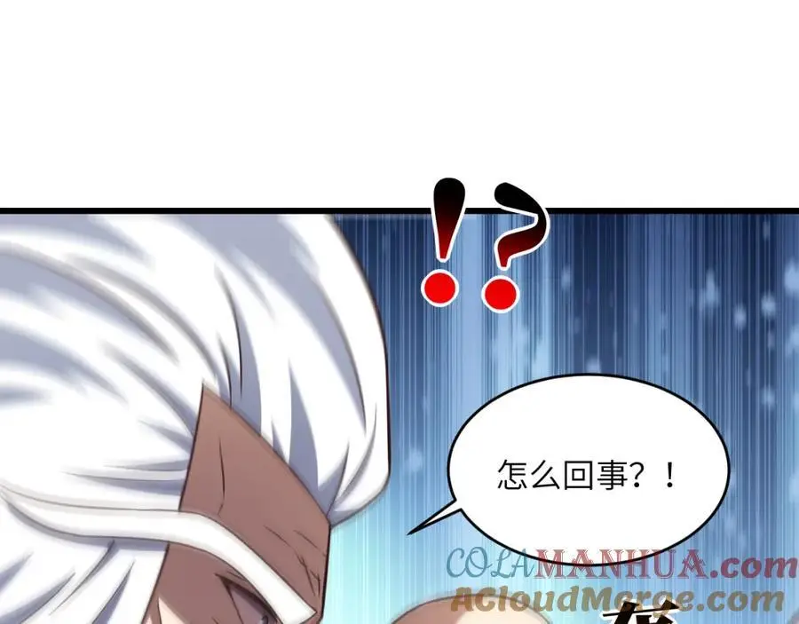 第363话 最后的选择64