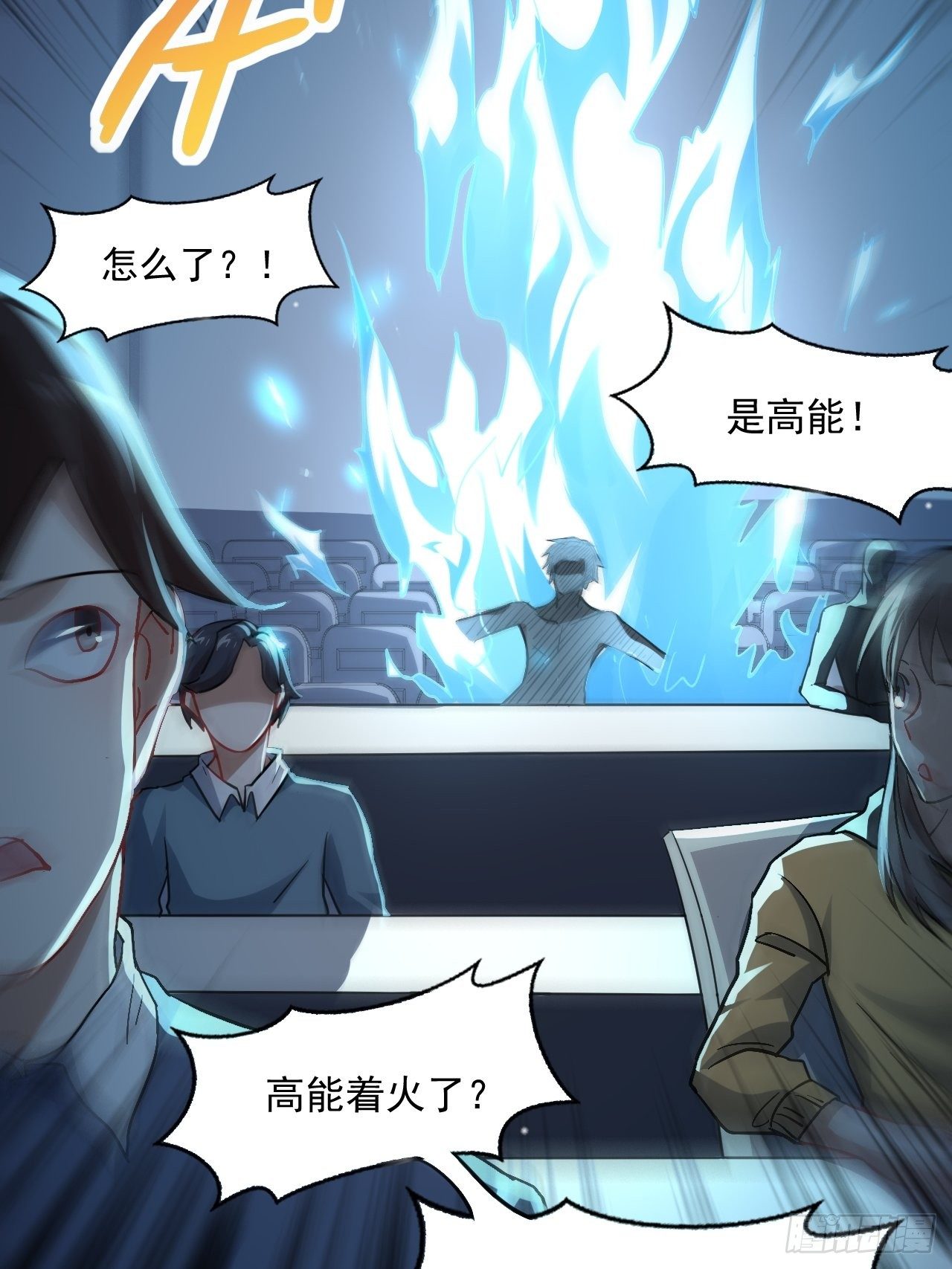 051 果然有坑22