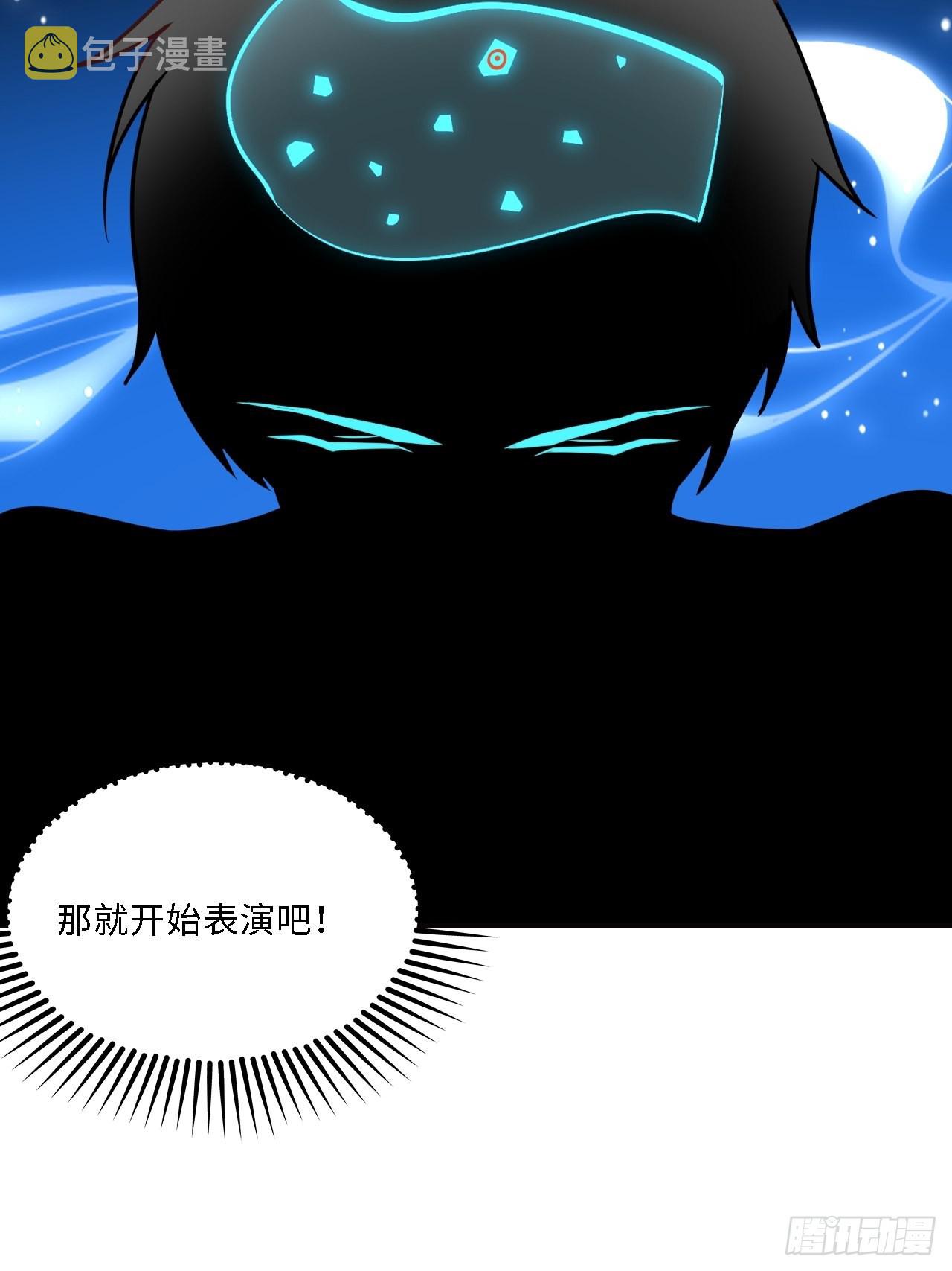 202 表演时刻41