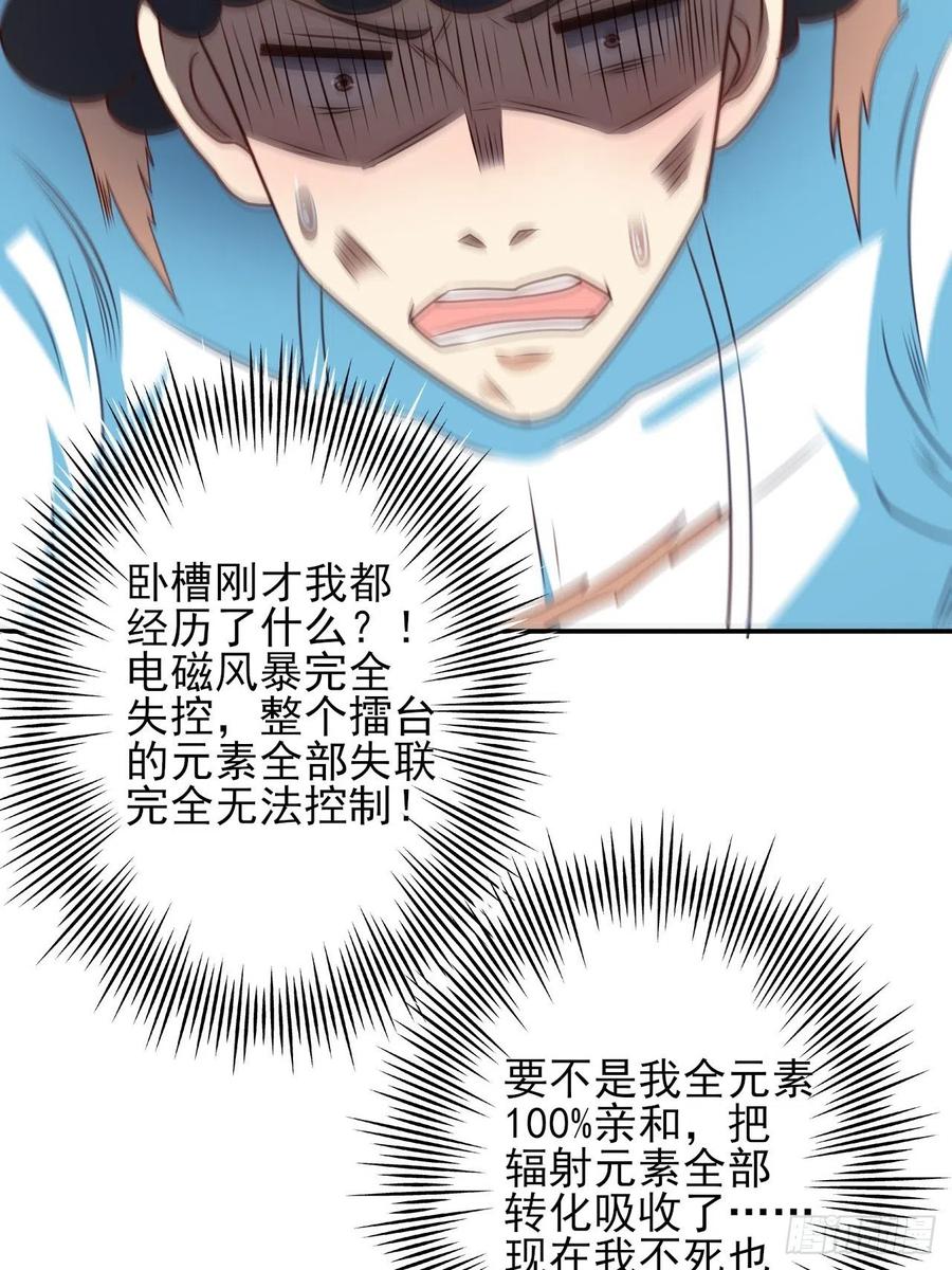 162人形核武37
