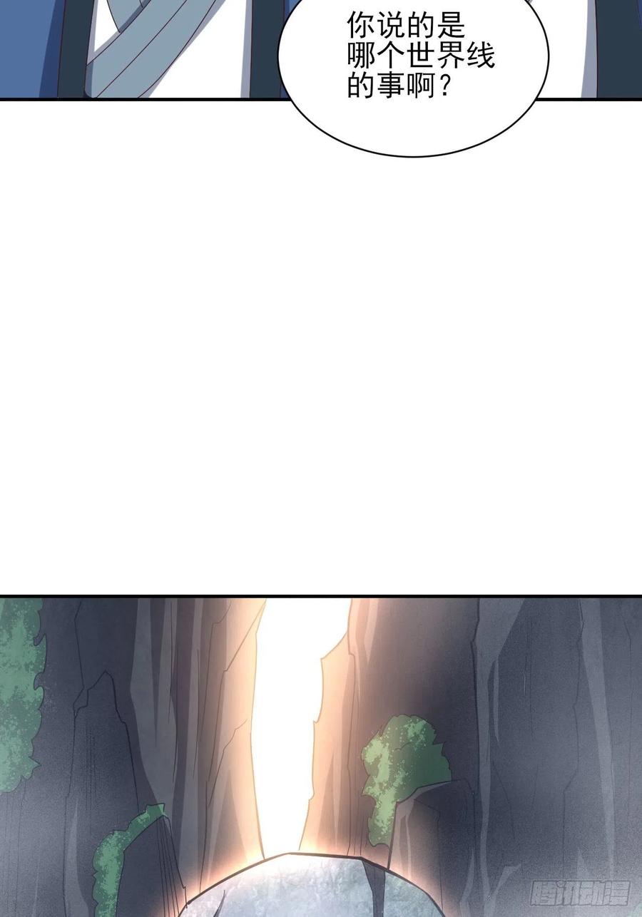 157华山论剑32