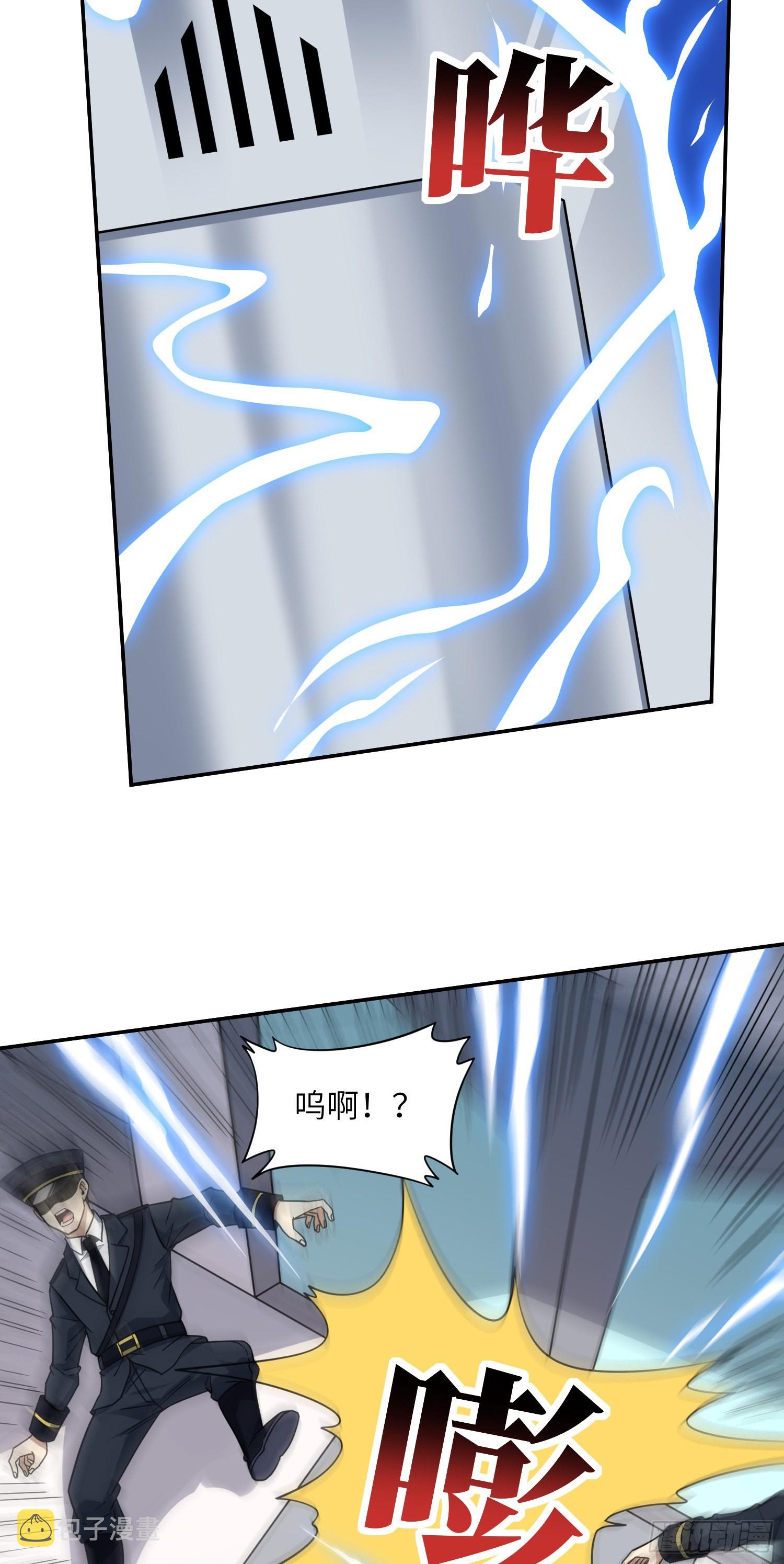 234 大会开始8