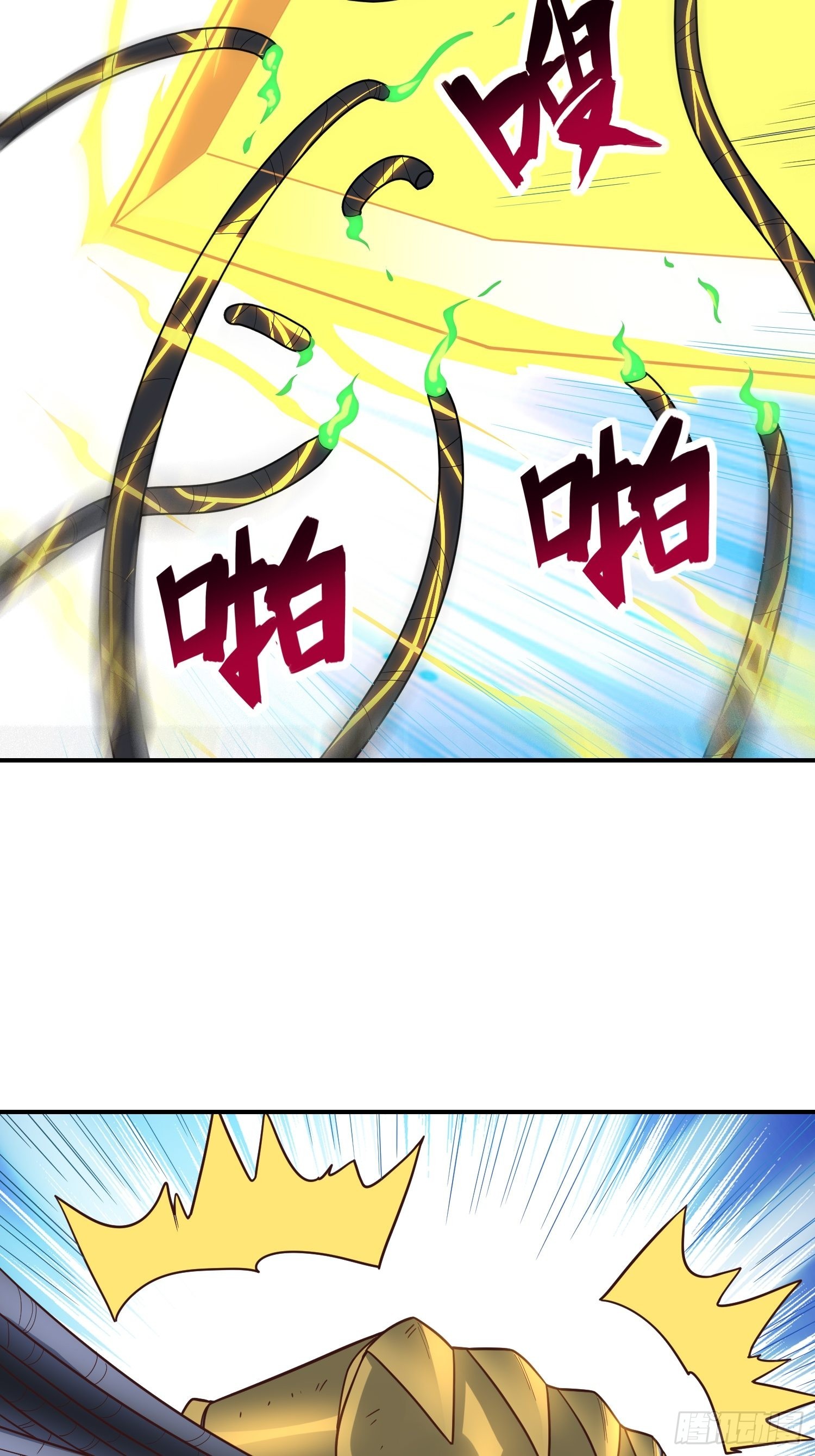 212 一滴不剩41