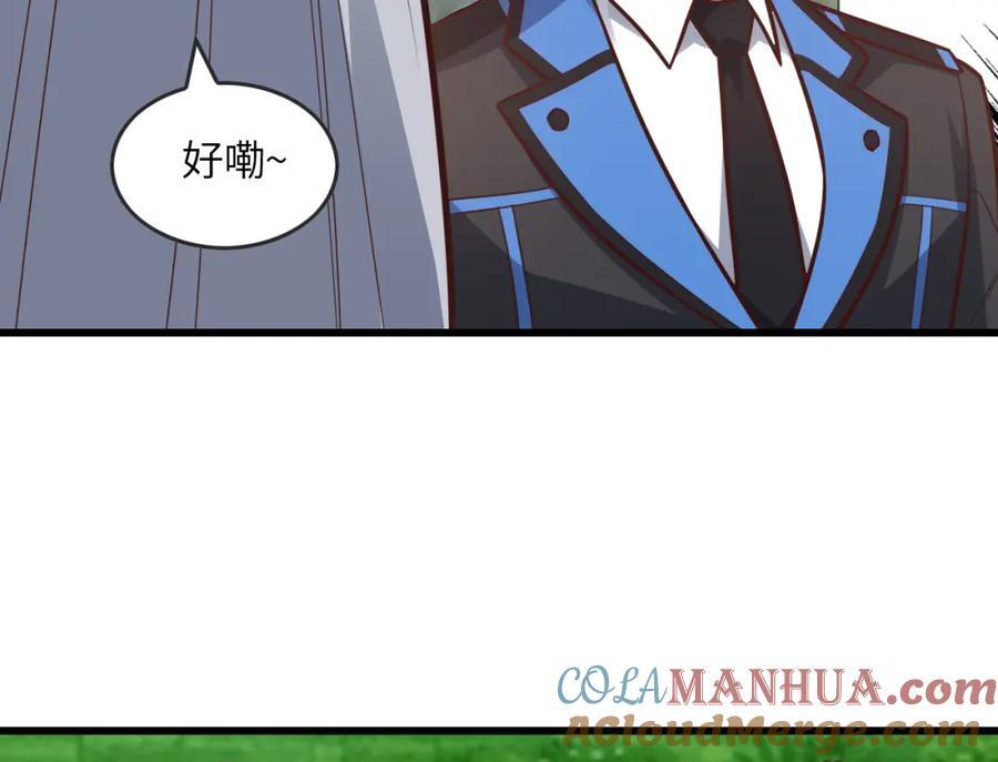 第326话 从深渊中走出的52