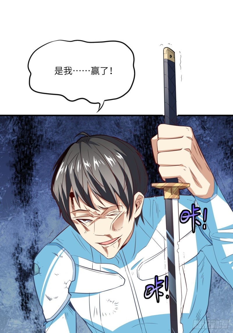 148演技浮夸63
