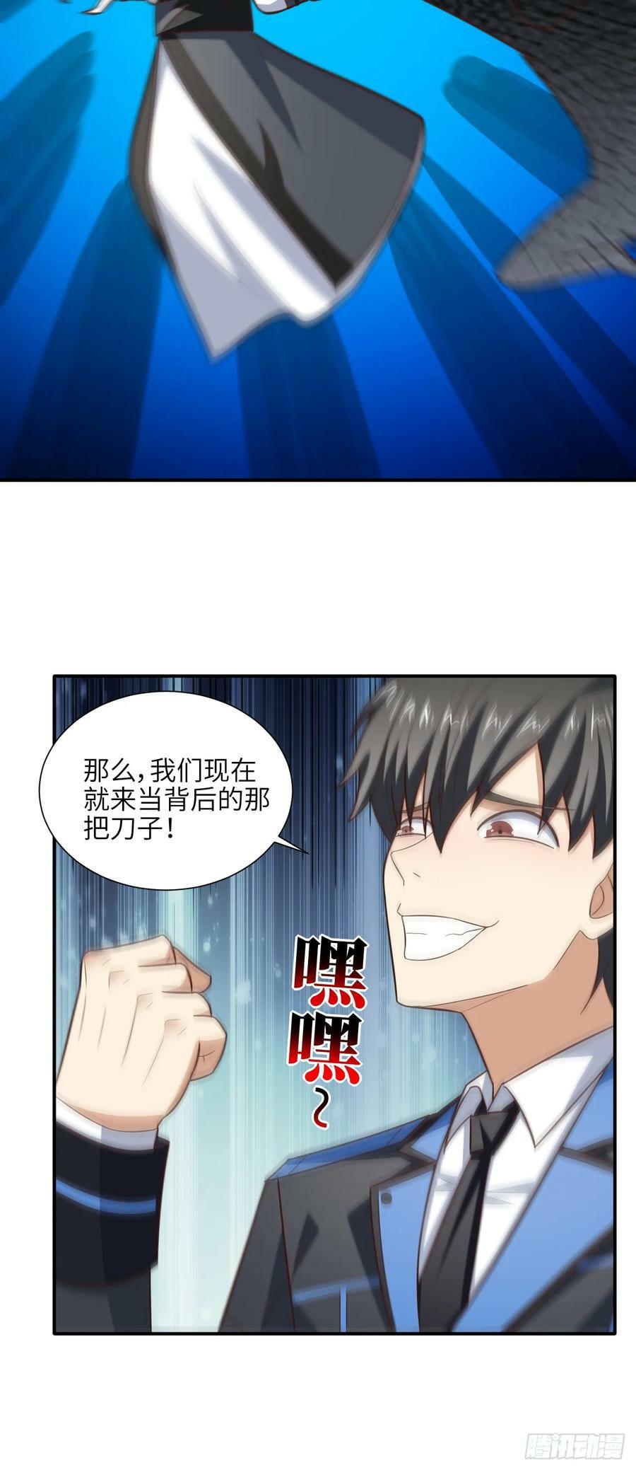 287 终极一战20