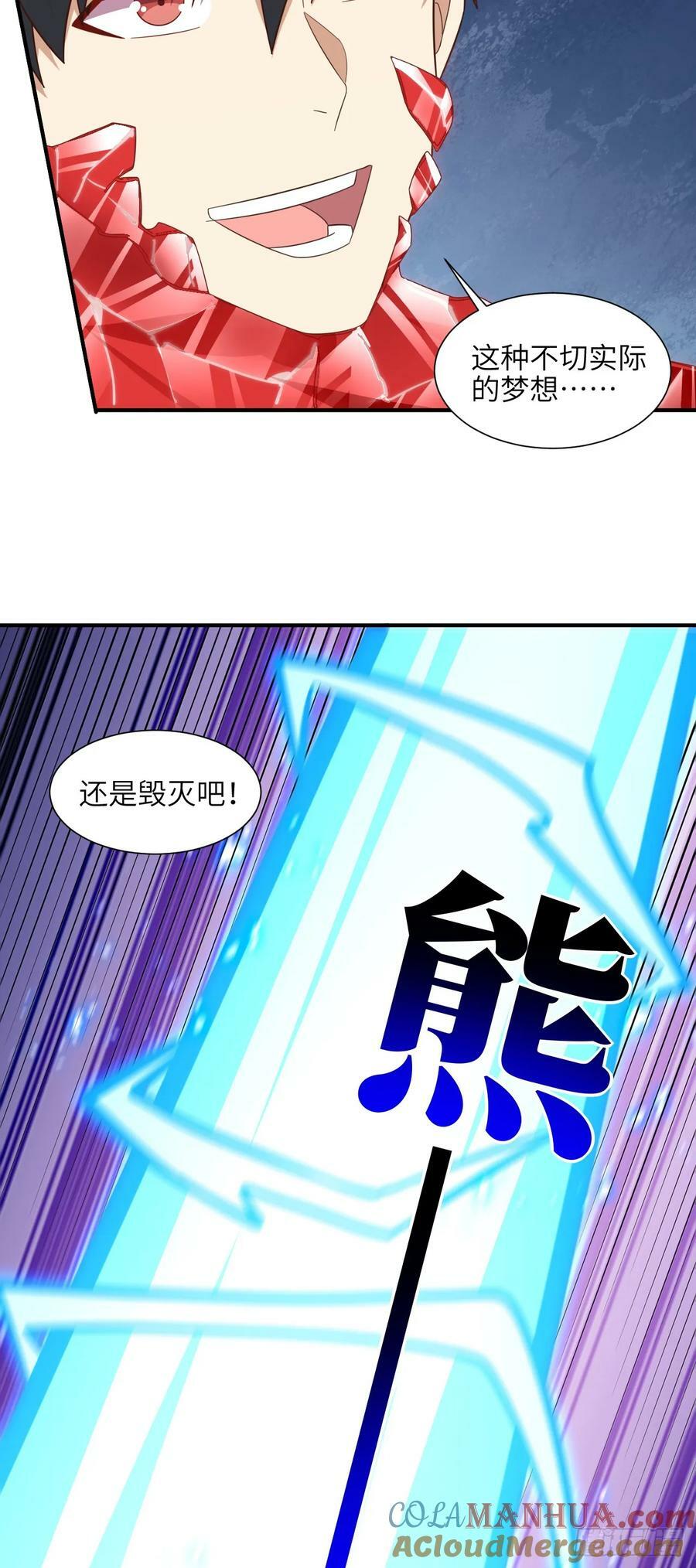 289 九阶42