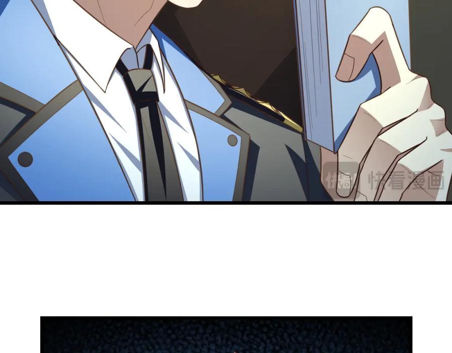 第333话 李天南崩溃101