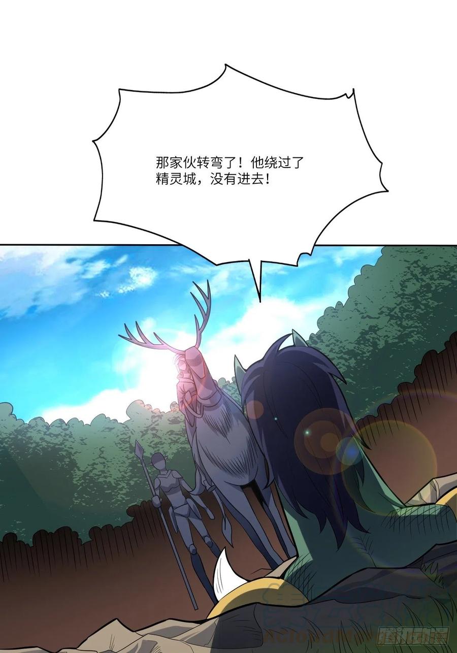 115曲线救国51