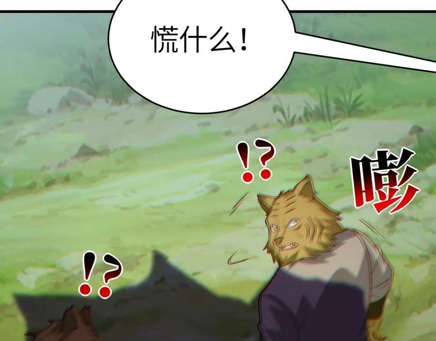 第307话 七进七出15