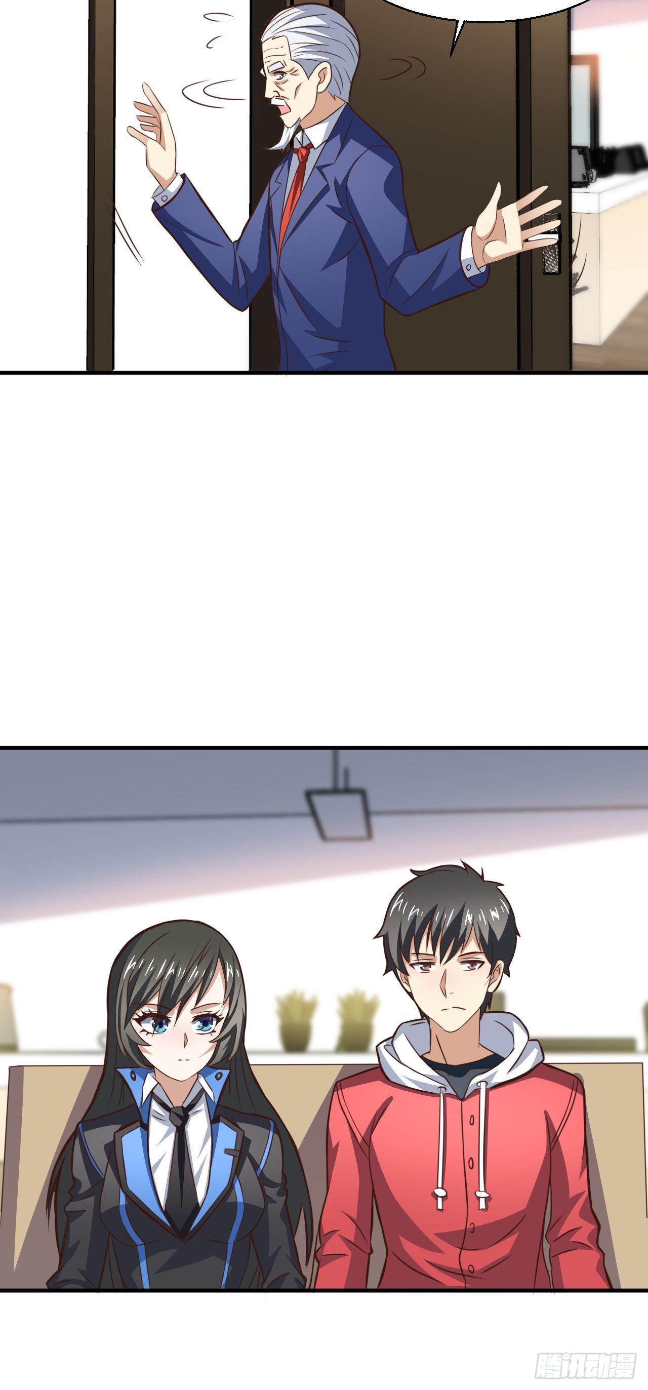 231 议长徒弟18