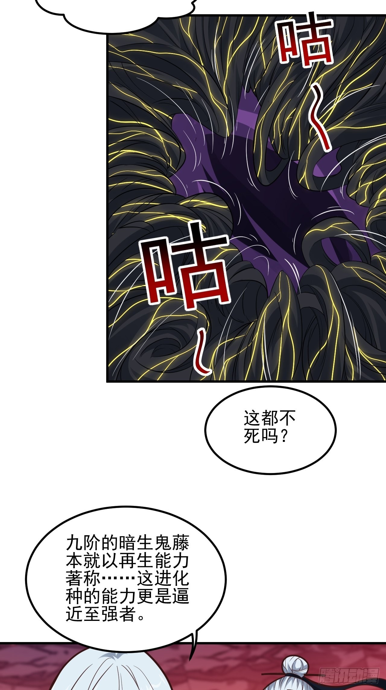 210 无限可能64