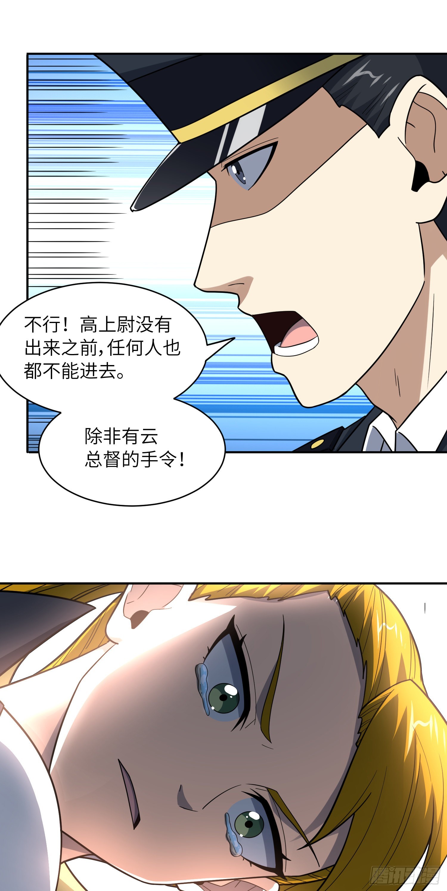 234 大会开始5