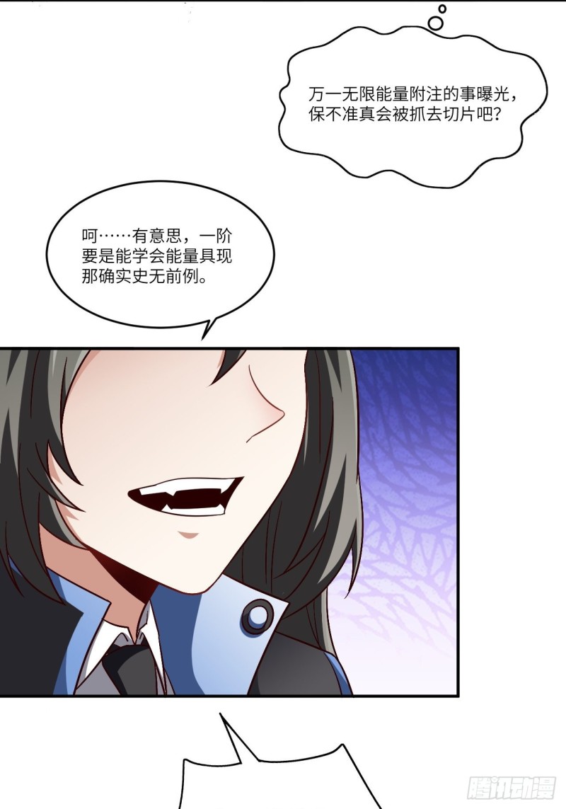 080 任务进行时28