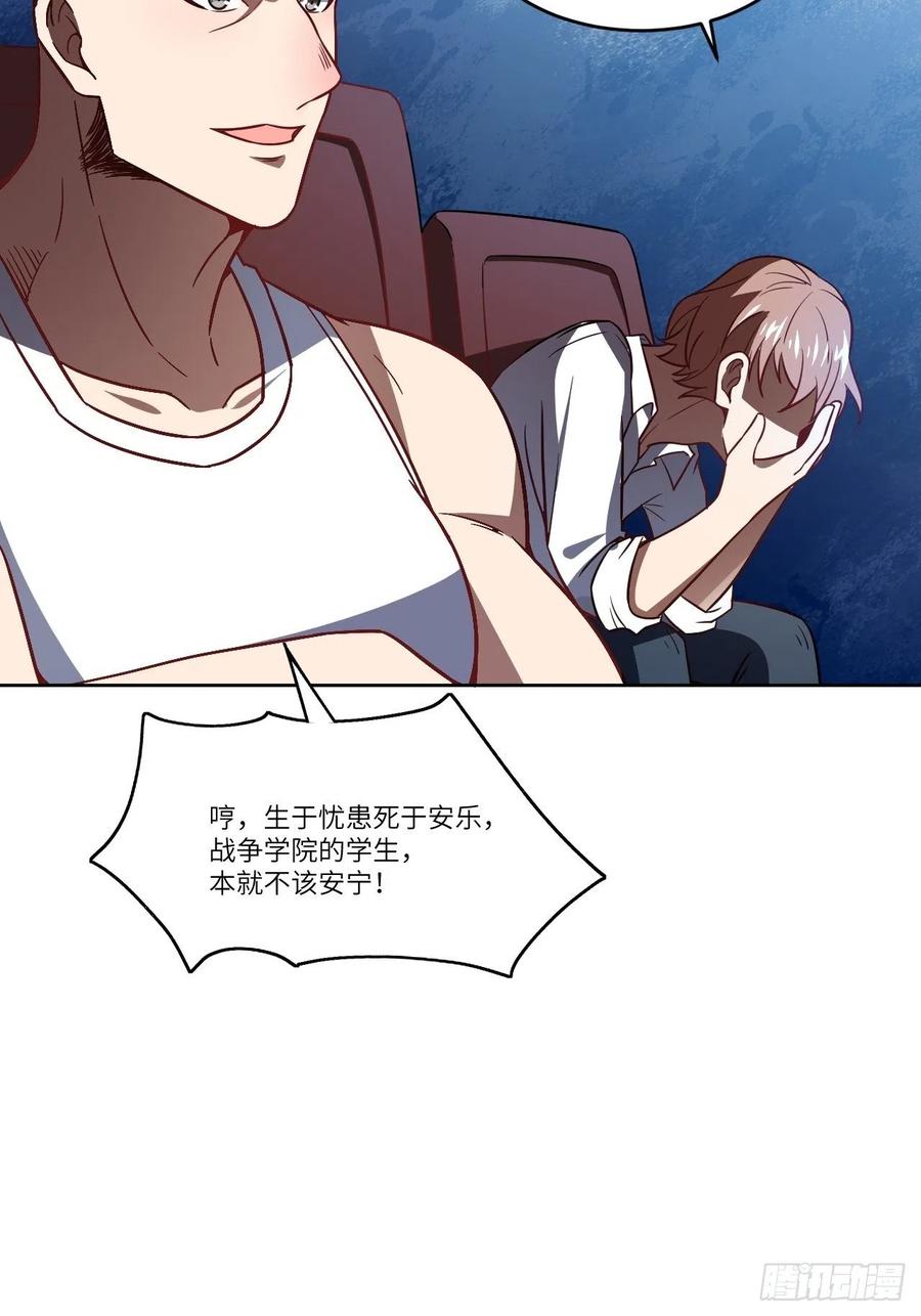 086孕育的变化35