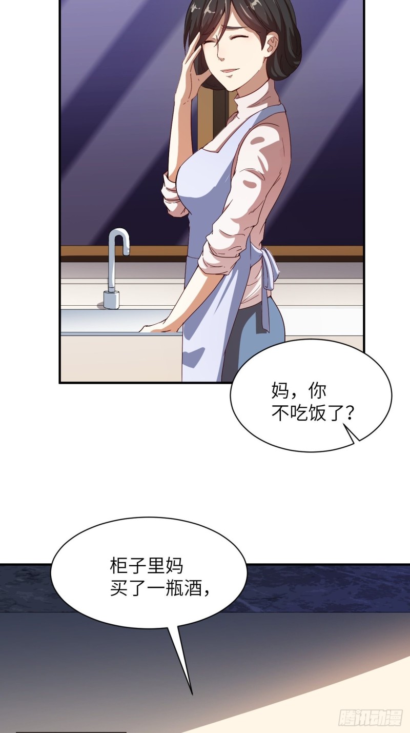 062五万一次7