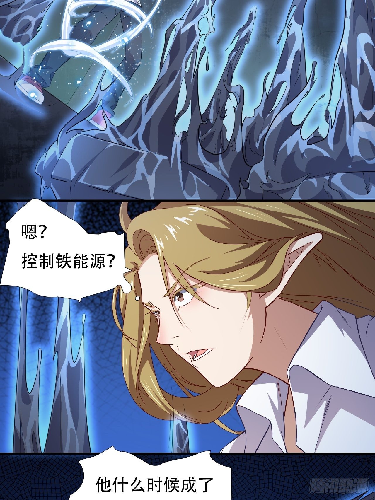 049小萌女王26