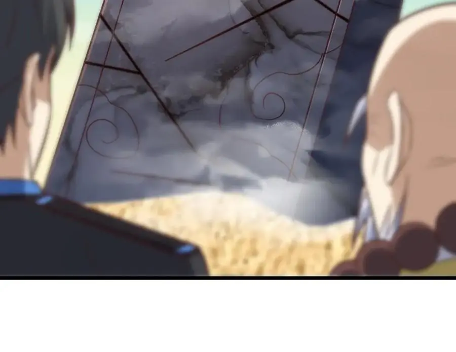 第346话 沉睡的龙61