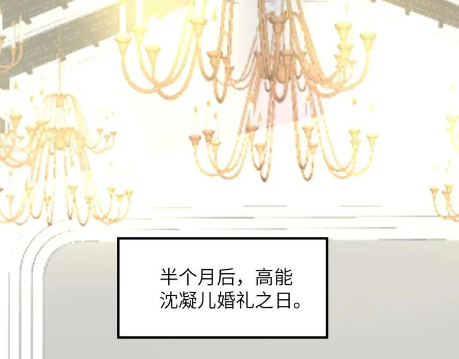 第363话 最后的选择115