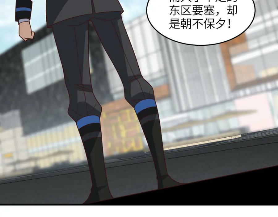第304话 决一死战63