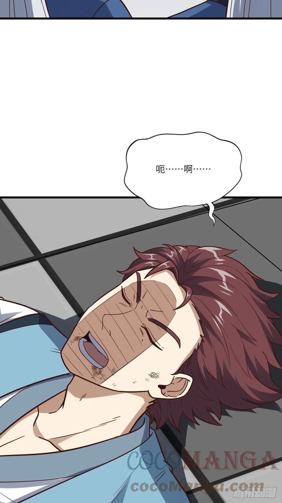 159还继续吗？6