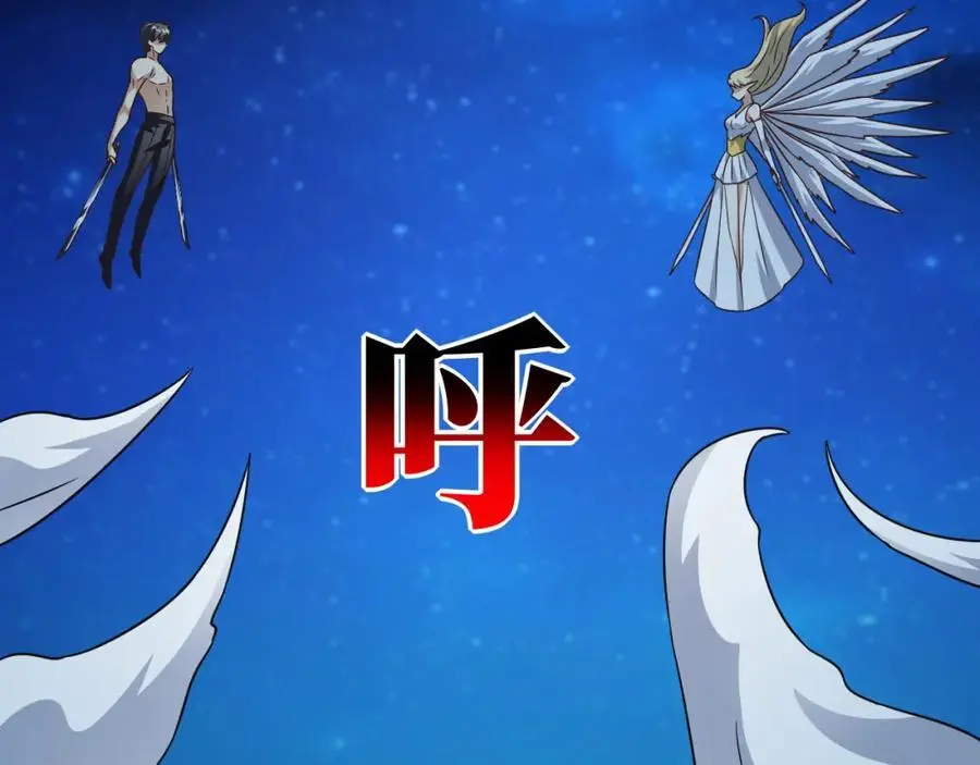 第361话 终极任务3