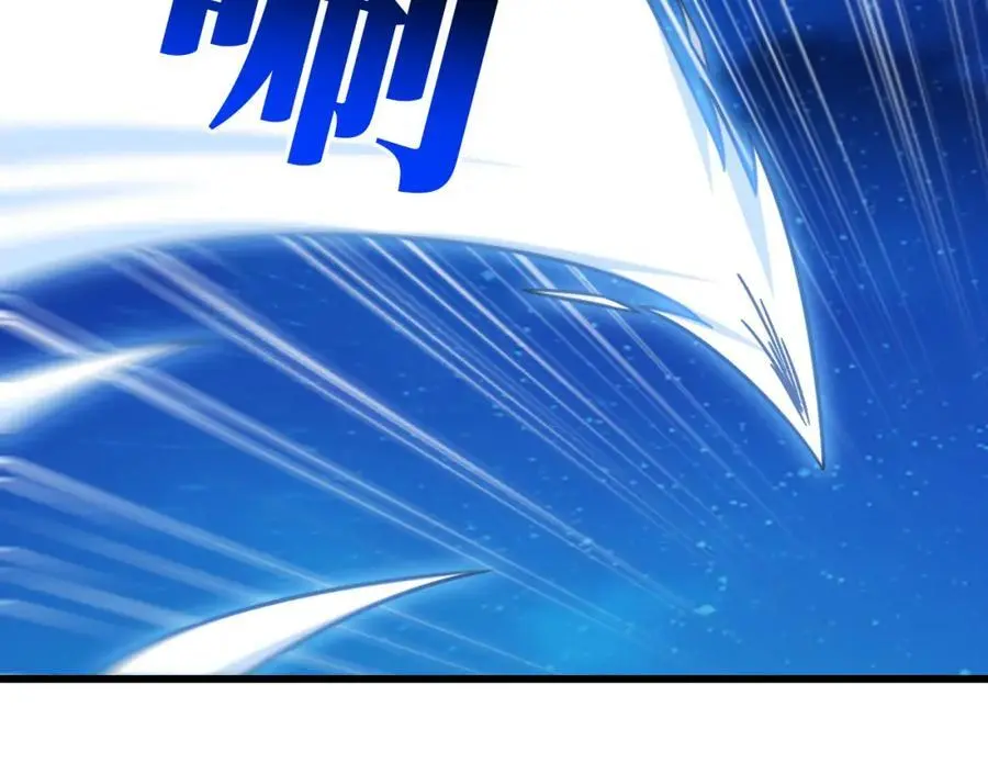第349话 帝主90