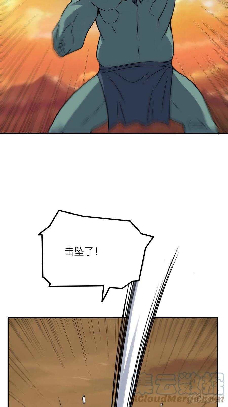 129围杀18