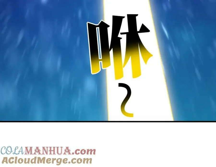 第297话 高能化龙64