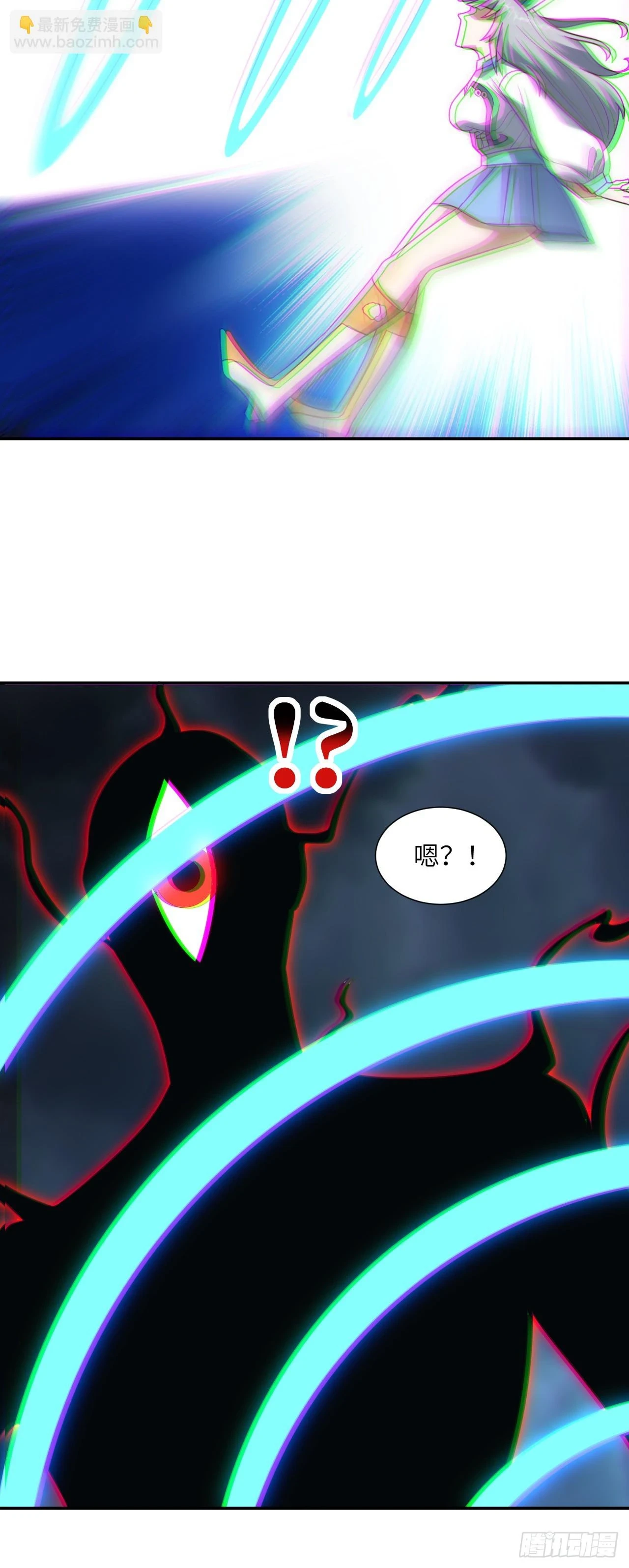 272 吞噬灵魂36