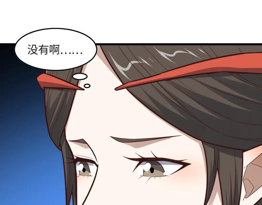 第326话 从深渊中走出的97